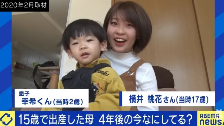 日本14岁少女意外当妈，大肚子8个月竟瞒住所有人？！孩子长大问爸爸去哪，她说……