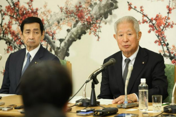日本国会拟议收养养子年龄门槛 为确保皇族数量 日本国会拟议收养养子年龄门槛 为确保皇族数量