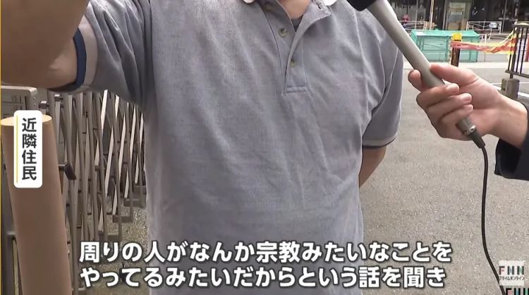日本一家人被邪教洗脑,全裸囚禁儿子?!《周处除三害》竟走进现实… 日本一家人被邪教洗脑,全裸囚禁儿子?!《周处除三害》竟走进现实…