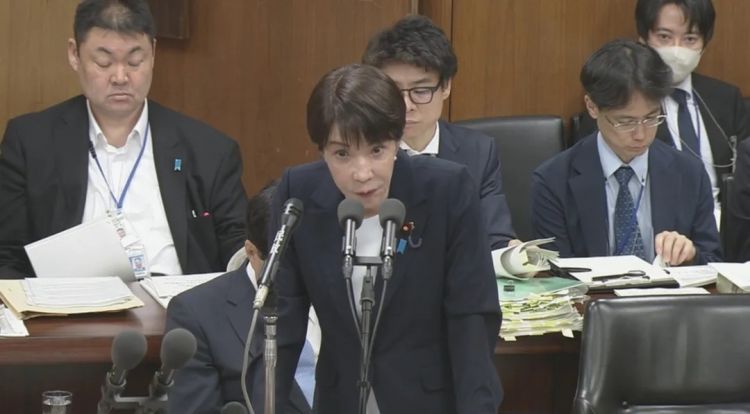 第291期:高市早苗抹黑门持续发酵 年轻群体支持率大跌;世界杯日本队球员现强奸犯遭抵制?任天堂新直面会发布 | 百通板 第291期:高市早苗抹黑门持续发酵 年轻群体支持率大跌;世界杯日本队球员现强奸犯遭抵制?任天堂新直面会发布 | 百通板