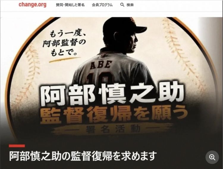 坑爹！日本国民级大佬随手推了女儿一把，竟因AI一句话事业全毁？！