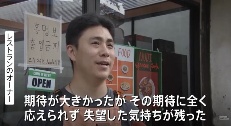 韩国“关系户”主帅搞砸世界杯,日媒吃瓜!韩媒向日本求助,森保教练憋笑:多夸夸他吧 韩国“关系户”主帅搞砸世界杯,日媒吃瓜!韩媒向日本求助,森保教练憋笑:多夸夸他吧