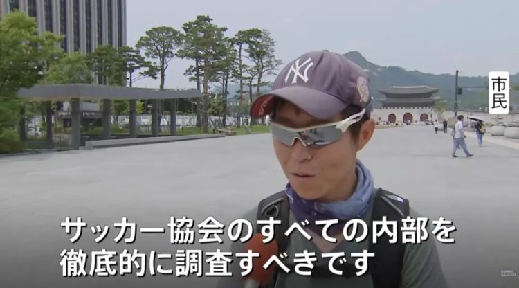 韩国“关系户”主帅搞砸世界杯,日媒吃瓜!韩媒向日本求助,森保教练憋笑:多夸夸他吧 韩国“关系户”主帅搞砸世界杯,日媒吃瓜!韩媒向日本求助,森保教练憋笑:多夸夸他吧