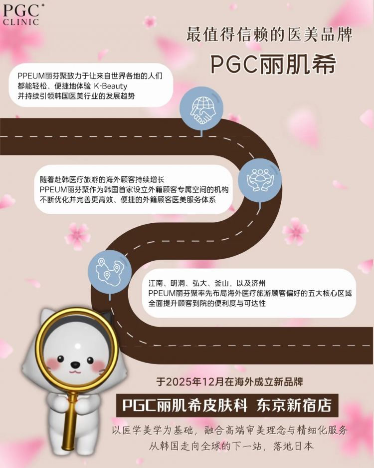那些40+还不显老的女明星,究竟把钱花在了哪里? 那些40+还不显老的女明星,究竟把钱花在了哪里?
