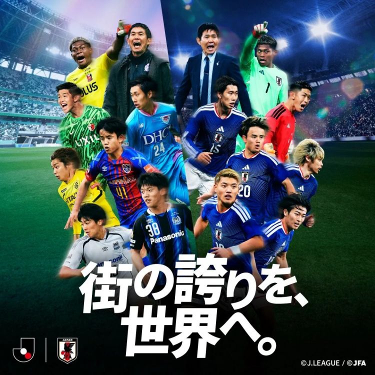 韩国“关系户”主帅搞砸世界杯,日媒吃瓜!韩媒向日本求助,森保教练憋笑:多夸夸他吧 韩国“关系户”主帅搞砸世界杯,日媒吃瓜!韩媒向日本求助,森保教练憋笑:多夸夸他吧