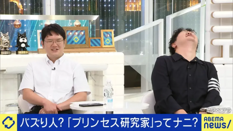 日本贵妇丈夫欠债跑路,与孩子在上海沦为穷光蛋…“重生”归来已成公主,逆袭成业界顶 日本贵妇丈夫欠债跑路,与孩子在上海沦为穷光蛋…“重生”归来已成公主,逆袭成业界顶