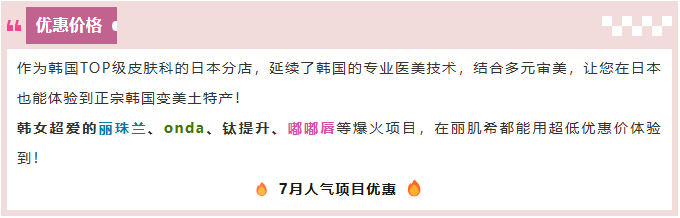 那些40+还不显老的女明星,究竟把钱花在了哪里? 那些40+还不显老的女明星,究竟把钱花在了哪里?