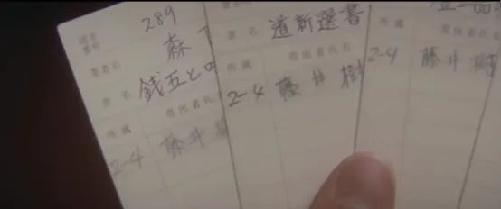 明明是纯爱大师,为什么岩井俊二比谁都“残酷”? 明明是纯爱大师,为什么岩井俊二比谁都“残酷”?