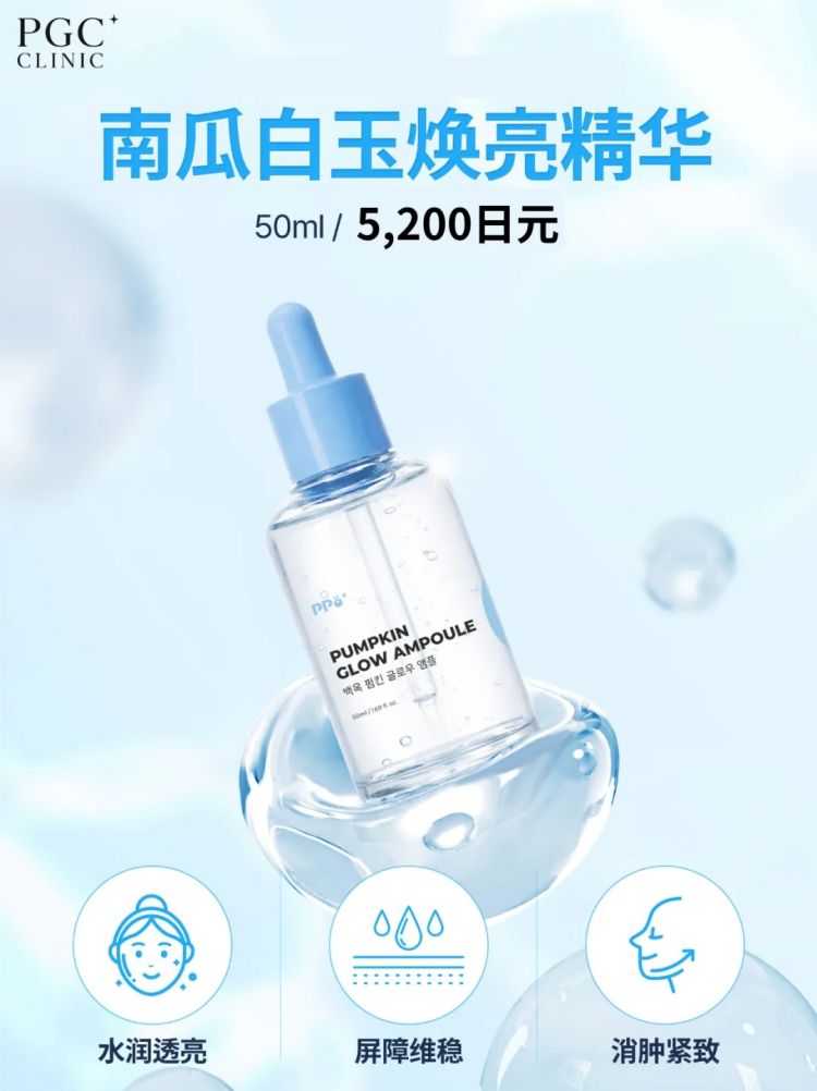 那些40+还不显老的女明星,究竟把钱花在了哪里? 那些40+还不显老的女明星,究竟把钱花在了哪里?