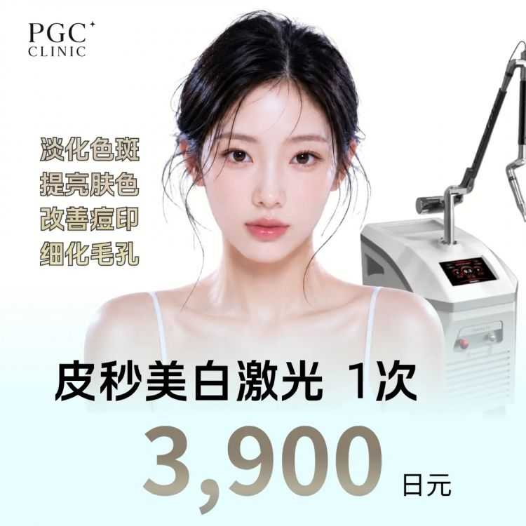 那些40+还不显老的女明星,究竟把钱花在了哪里? 那些40+还不显老的女明星,究竟把钱花在了哪里?