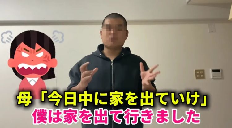 日本19岁男子领低保大肆炫耀“不工作还有钱拿！”日网集体破防大骂！