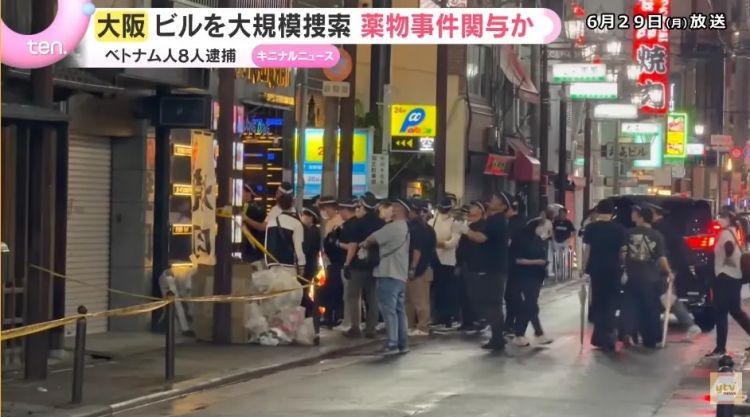 日本警察在大阪端了越南人的窝！表面打工，背地里把繁华街沦为毒枭据点？！