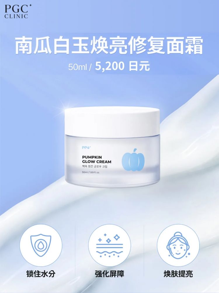 那些40+还不显老的女明星,究竟把钱花在了哪里? 那些40+还不显老的女明星,究竟把钱花在了哪里?