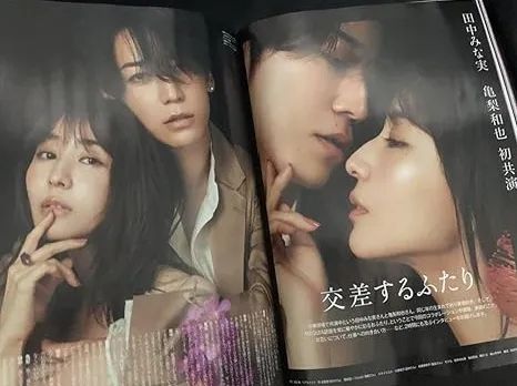 日本超高颜值艺人情侣官宣结婚!女方已怀有身孕?日网:孩子得有多好看! 日本超高颜值艺人情侣官宣结婚!女方已怀有身孕?日网:孩子得有多好看!
