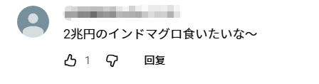 高市早苗甘当印度总理“美丽的妹妹”？！ 日媒甚至形容成“蜜月期”…日网：滚下台！