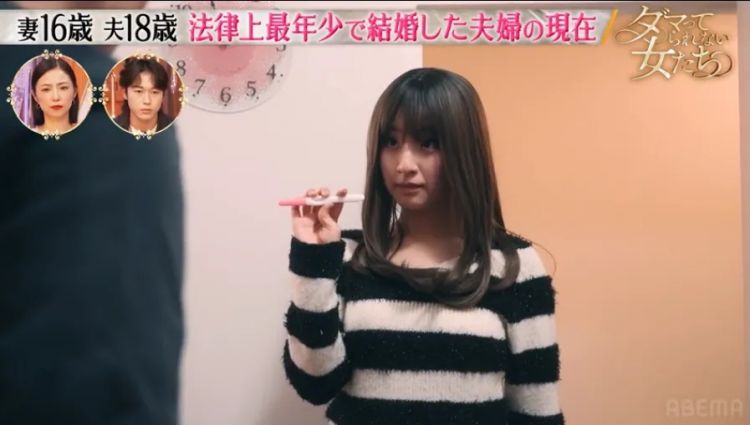 15岁怀孕,16岁当妈,日本“最年轻夫妻”现状曝光:当年卖摩托养家,如今逆袭当老板! 15岁怀孕,16岁当妈,日本“最年轻夫妻”现状曝光:当年卖摩托养家,如今逆袭当老板!