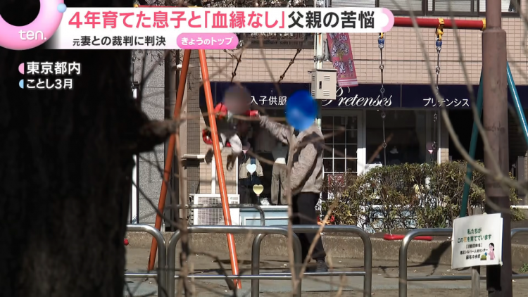 日本妻子出轨生子让丈夫养6年,还理直气壮“你不在我寂寞”?! 日本妻子出轨生子让丈夫养6年,还理直气壮“你不在我寂寞”?!