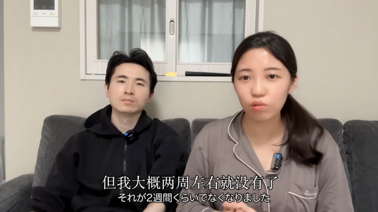 中国婆婆教日本儿媳坐月子,热水羽绒服一样不少!日网却直呼“妈妈你还缺儿媳吗?” 中国婆婆教日本儿媳坐月子,热水羽绒服一样不少!日网却直呼“妈妈你还缺儿媳吗?”