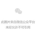 京都大学学园祭主题:“大便”!!!京大学霸玩抽象无人能敌!日网:池袋友都○喜赞助 京都大学学园祭主题:“大便”!!!京大学霸玩抽象无人能敌!日网:池袋友都○喜赞助