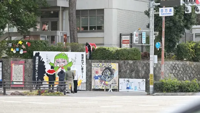 京都大学学园祭主题:“大便”!!!京大学霸玩抽象无人能敌!日网:池袋友都○喜赞助 京都大学学园祭主题:“大便”!!!京大学霸玩抽象无人能敌!日网:池袋友都○喜赞助