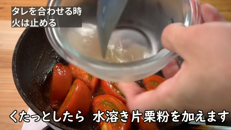 中国的番茄炒蛋在日本火了？！日本妈妈：孩子这么爱吃，难道他上辈子是中国人？