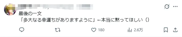 京都大学学园祭主题:“大便”!!!京大学霸玩抽象无人能敌!日网:池袋友都○喜赞助 京都大学学园祭主题:“大便”!!!京大学霸玩抽象无人能敌!日网:池袋友都○喜赞助