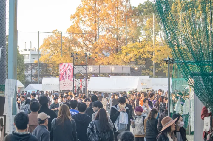 京都大学学园祭主题:“大便”!!!京大学霸玩抽象无人能敌!日网:池袋友都○喜赞助 京都大学学园祭主题:“大便”!!!京大学霸玩抽象无人能敌!日网:池袋友都○喜赞助
