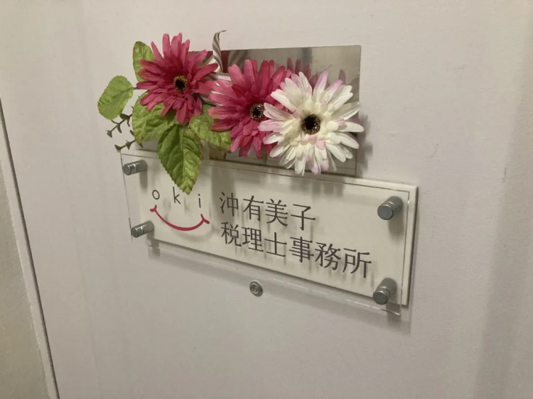 深陷传销、牛郎负债数百万,沦为风俗女…曾被包养的她却成了众多女孩的“救世主”!? 深陷传销、牛郎负债数百万,沦为风俗女…曾被包养的她却成了众多女孩的“救世主”!?