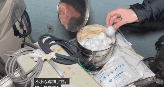 美国网红擅闯日本荒岛,踏入民宅肆意野餐,还把医院当“情趣酒店”?!日网炸毛:毒瘤 美国网红擅闯日本荒岛,踏入民宅肆意野餐,还把医院当“情趣酒店”?!日网炸毛:毒瘤