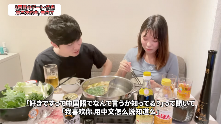 中国婆婆教日本儿媳坐月子,热水羽绒服一样不少!日网却直呼“妈妈你还缺儿媳吗?” 中国婆婆教日本儿媳坐月子,热水羽绒服一样不少!日网却直呼“妈妈你还缺儿媳吗?”
