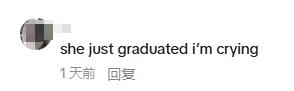 日本“站姐”为爱豆送花,却因“出风头”被持续网暴?最后竟选择直播终结自己…… 日本“站姐”为爱豆送花,却因“出风头”被持续网暴?最后竟选择直播终结自己……