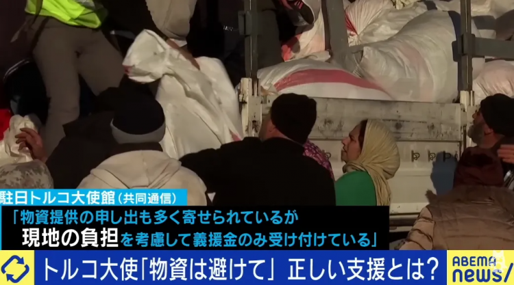 日本民众折千纸鹤献“爱心”，高市早苗俯瞰灾区感叹“活着真好”？！熊本哀嚎：都是废