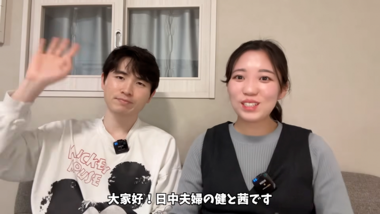 中国婆婆教日本儿媳坐月子,热水羽绒服一样不少!日网却直呼“妈妈你还缺儿媳吗?” 中国婆婆教日本儿媳坐月子,热水羽绒服一样不少!日网却直呼“妈妈你还缺儿媳吗?”