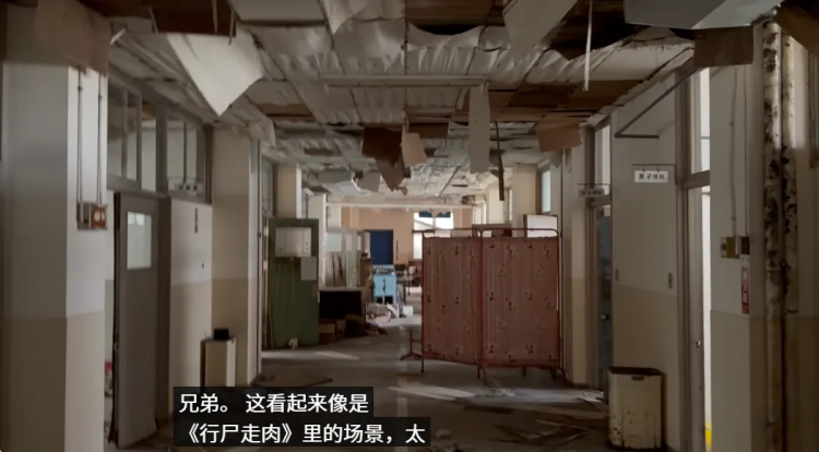 美国网红擅闯日本荒岛,踏入民宅肆意野餐,还把医院当“情趣酒店”?!日网炸毛:毒瘤 美国网红擅闯日本荒岛,踏入民宅肆意野餐,还把医院当“情趣酒店”?!日网炸毛:毒瘤