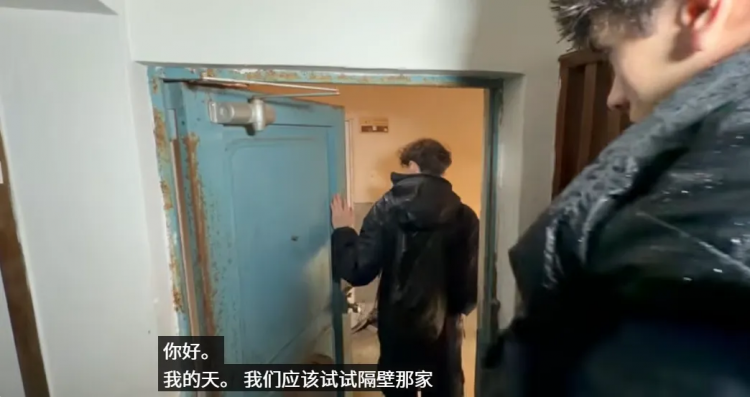 美国网红擅闯日本荒岛,踏入民宅肆意野餐,还把医院当“情趣酒店”?!日网炸毛:毒瘤 美国网红擅闯日本荒岛,踏入民宅肆意野餐,还把医院当“情趣酒店”?!日网炸毛:毒瘤