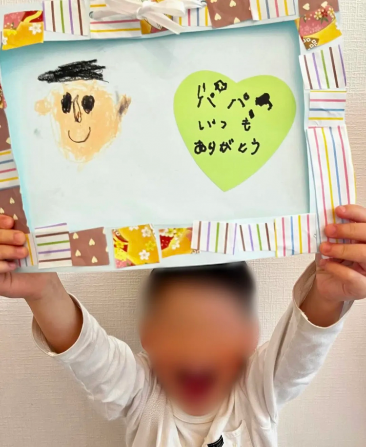 日本妻子出轨生子让丈夫养6年,还理直气壮“你不在我寂寞”?! 日本妻子出轨生子让丈夫养6年,还理直气壮“你不在我寂寞”?!