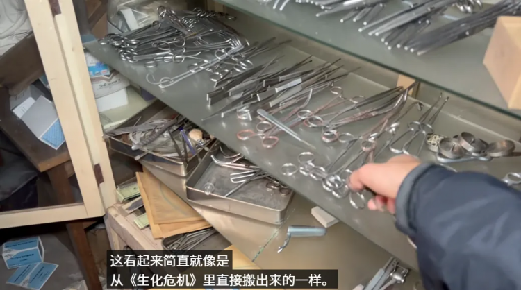 美国网红擅闯日本荒岛,踏入民宅肆意野餐,还把医院当“情趣酒店”?!日网炸毛:毒瘤 美国网红擅闯日本荒岛,踏入民宅肆意野餐,还把医院当“情趣酒店”?!日网炸毛:毒瘤