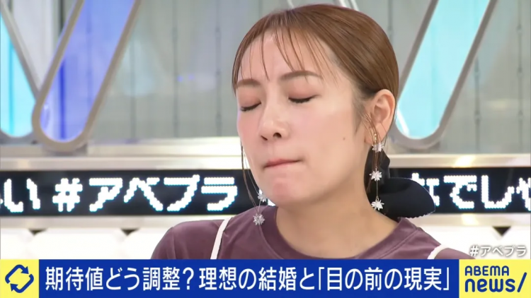 日本奔四女人相亲11年屡败屡战！非高富帅不嫁，主持人劝退：你配吗？