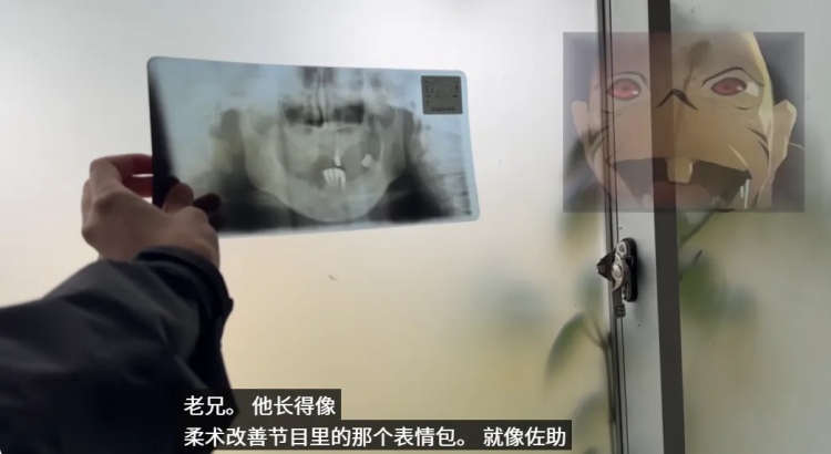 美国网红擅闯日本荒岛,踏入民宅肆意野餐,还把医院当“情趣酒店”?!日网炸毛:毒瘤 美国网红擅闯日本荒岛,踏入民宅肆意野餐,还把医院当“情趣酒店”?!日网炸毛:毒瘤