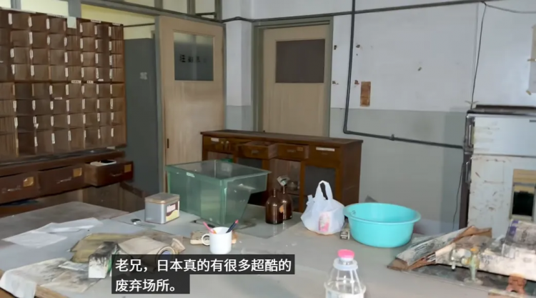 美国网红擅闯日本荒岛,踏入民宅肆意野餐,还把医院当“情趣酒店”?!日网炸毛:毒瘤 美国网红擅闯日本荒岛,踏入民宅肆意野餐,还把医院当“情趣酒店”?!日网炸毛:毒瘤