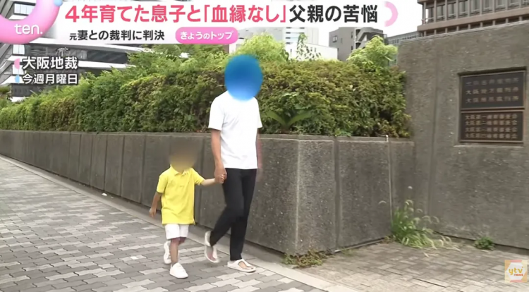 日本妻子出轨生子让丈夫养6年,还理直气壮“你不在我寂寞”?! 日本妻子出轨生子让丈夫养6年,还理直气壮“你不在我寂寞”?!