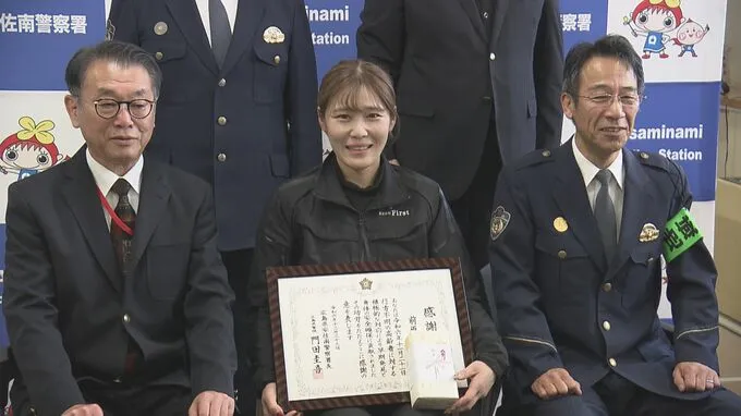 日本热心美女半夜送失忆老太回家,转头却把人骗去泰国“园区”打黑工 ?! 日本热心美女半夜送失忆老太回家,转头却把人骗去泰国“园区”打黑工 ?!