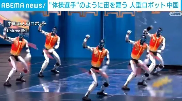 日本“全村唯一的希望”出征北京机器人大会,却上演“机器人一败涂地”?!日网:拉完 日本“全村唯一的希望”出征北京机器人大会,却上演“机器人一败涂地”?!日网:拉完