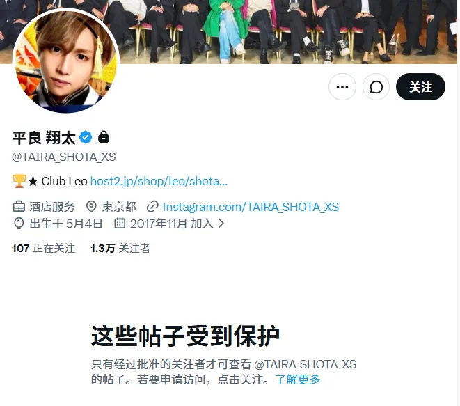 网传日本AV女优在牛郎前男友家自杀?!生前疑似遭前男友肢体暴力豪车拖拽甚至PUA 网传日本AV女优在牛郎前男友家自杀?!生前疑似遭前男友肢体暴力豪车拖拽甚至PUA