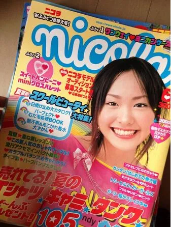 星野源新垣结衣宣布生子喜当爹妈!“逃耻CP”再出续集!日网:十年真情侣就是好嗑! 星野源新垣结衣宣布生子喜当爹妈!“逃耻CP”再出续集!日网:十年真情侣就是好嗑!