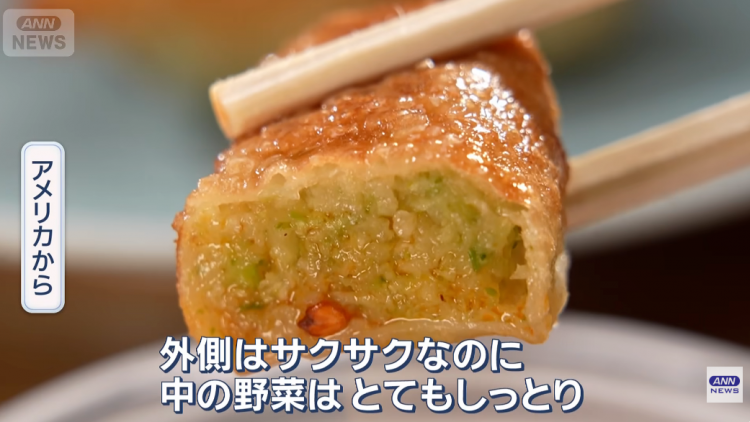 日本网红店饺子再次“违背祖宗”,却让欧美游客狂流口水?网友:这都是什么鬼东西… 日本网红店饺子再次“违背祖宗”,却让欧美游客狂流口水?网友:这都是什么鬼东西…