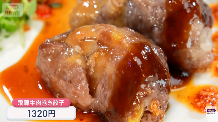 日本网红店饺子再次“违背祖宗”,却让欧美游客狂流口水?网友:这都是什么鬼东西… 日本网红店饺子再次“违背祖宗”,却让欧美游客狂流口水?网友:这都是什么鬼东西…