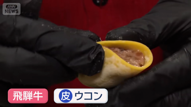 日本网红店饺子再次“违背祖宗”,却让欧美游客狂流口水?网友:这都是什么鬼东西… 日本网红店饺子再次“违背祖宗”,却让欧美游客狂流口水?网友:这都是什么鬼东西…